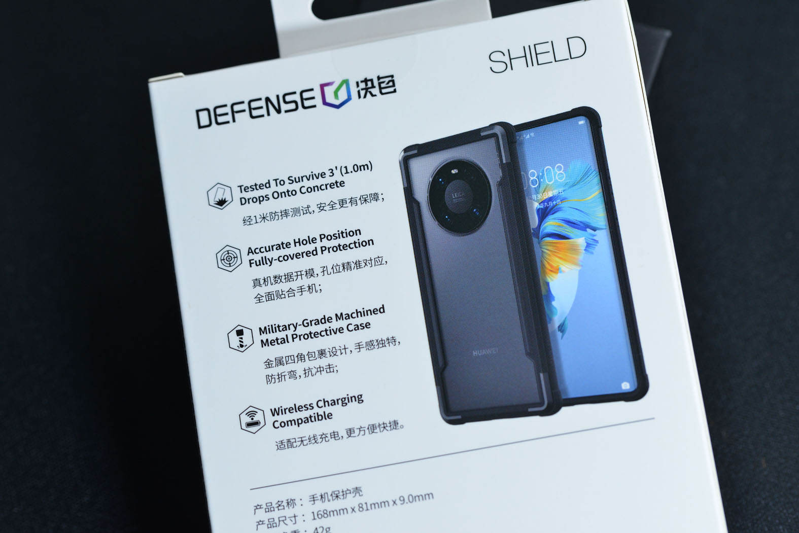 7000块的华为mate40pro,mate40pro蓝猩护甲防摔壳