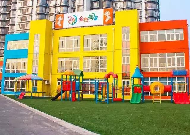 虐童事件对红黄蓝的影响,红黄蓝为什么出现虐童