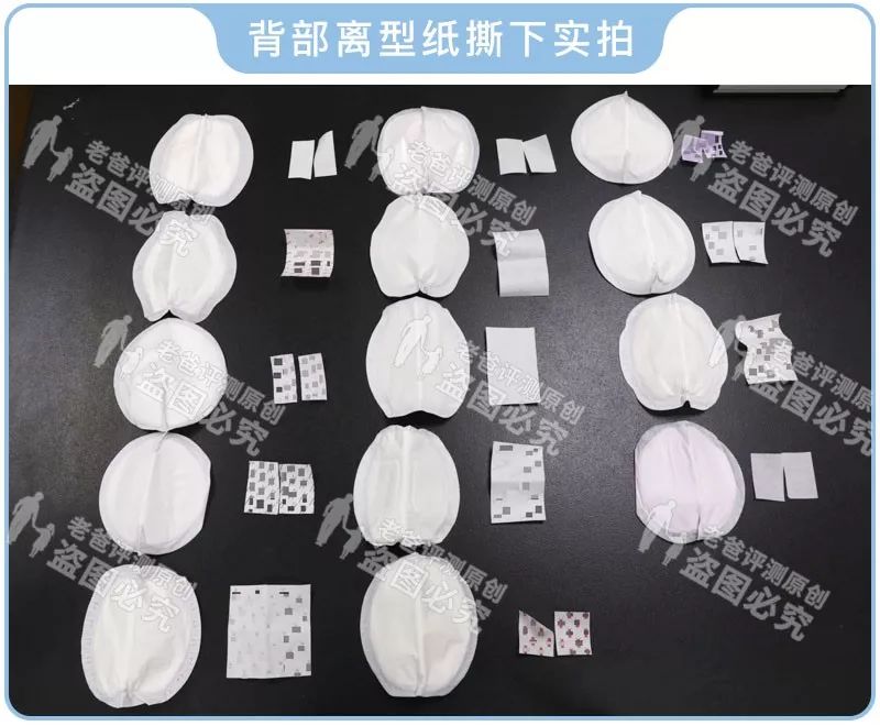 预防尴尬哺乳必备防溢乳垫,母乳防溢乳垫推荐