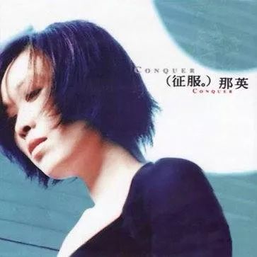 李宗盛才华,李宗盛十大经典全部