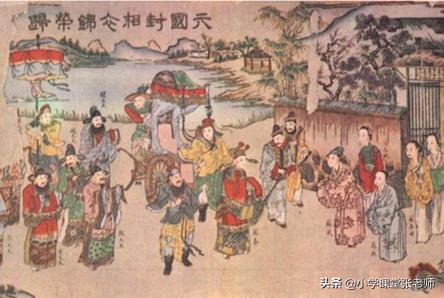 史记中的苏秦,苏秦六国封相简短小故事