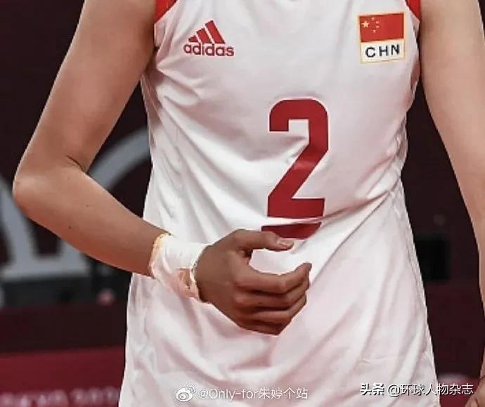 朱婷受伤郎平心疼,朱婷最新女排消息