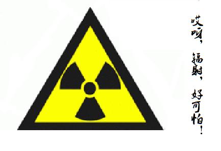 孕妇做介入对胎儿有什么影响,怀孕了到医院路过介入科有影响吗