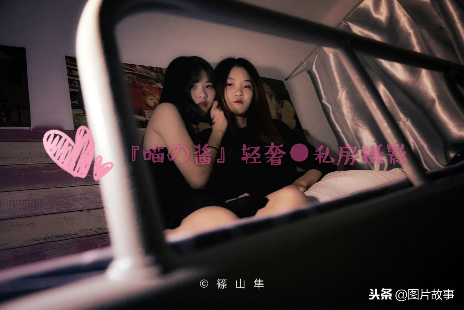 「喵の酱」轻奢私房摄影签约日本流派人物写真师篠山隼