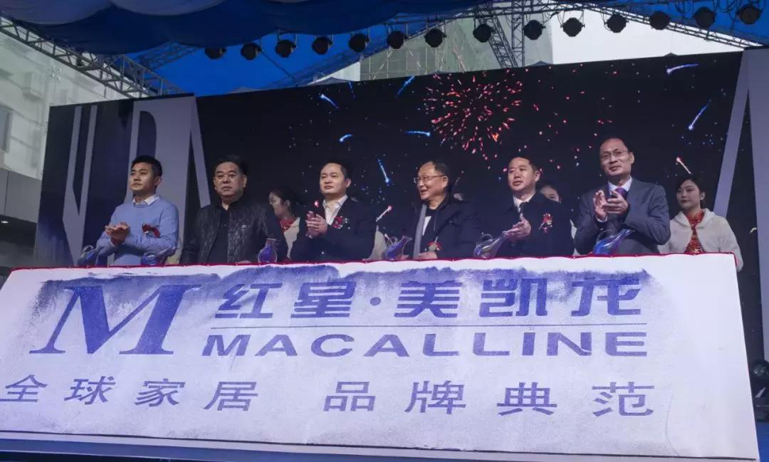 买家具江西萍乡,卖家居用品的大型商场