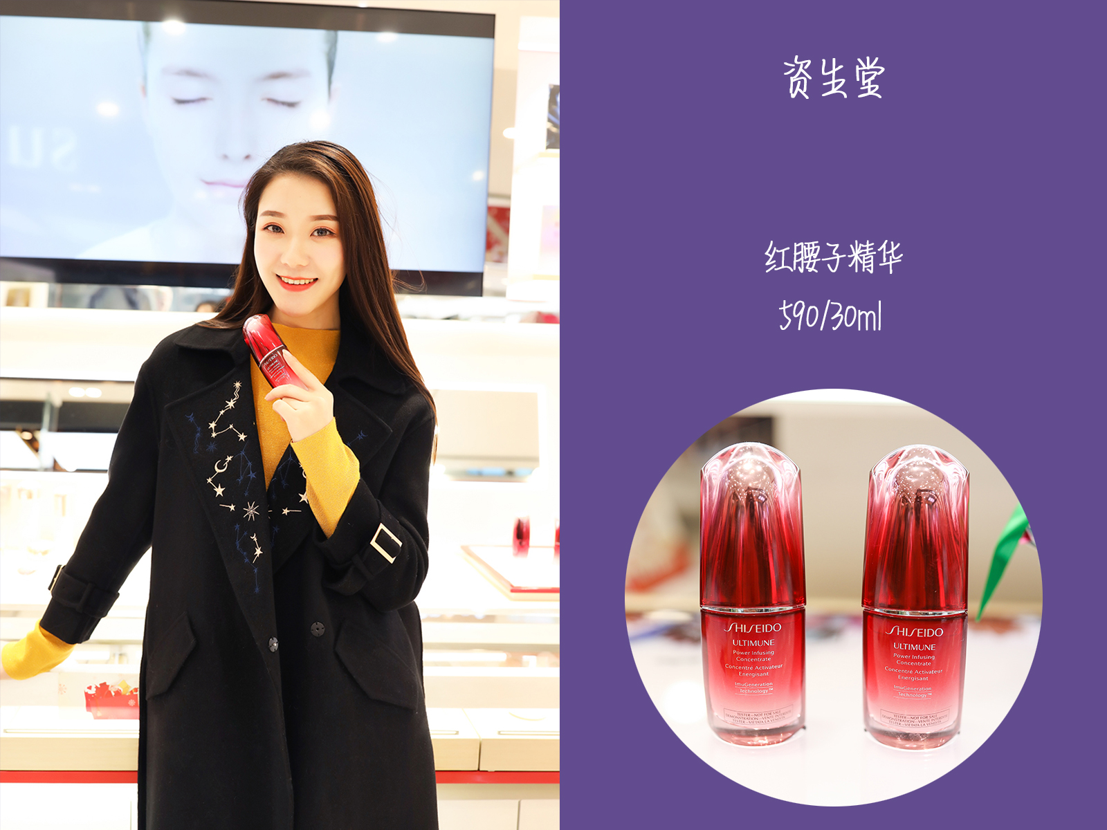 2022春季爆款必备时尚单品,新年时尚单品