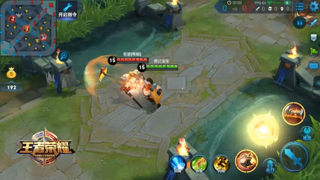 王者荣耀猪八戒技能详解,王者荣耀猪八戒技能视频