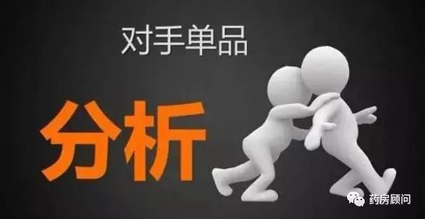 中小药店干不过大连锁？吸收这三招也能以弱胜强，成为当地铺王