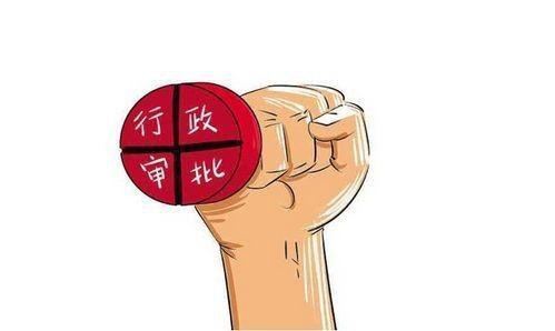 不小心把营业执照注销怎么办,原来的营业执照丢了怎么办