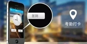 如何杜绝考勤作弊,预防考勤打卡作弊