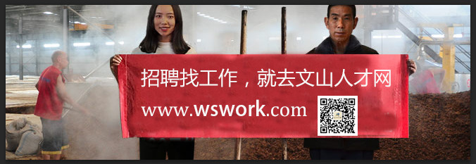 招聘客服兼职最新招聘要求高不高,招聘客服急聘月薪过万高薪