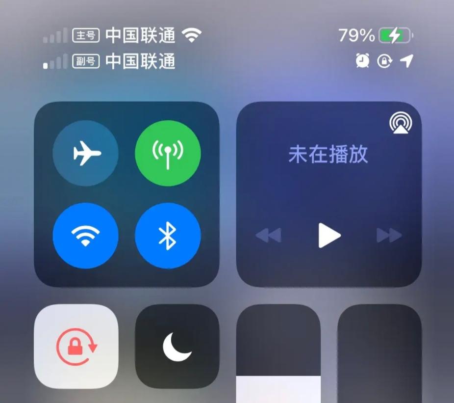 苹果13promaxwifi信号差咋解决,苹果iphone13pro信号怎么样