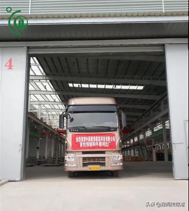 预制梦想构筑未来,预知梦想建造未来