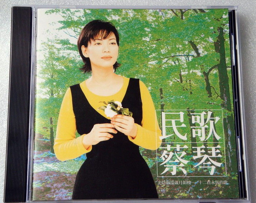 2023上海音响展,2020年上海国际音响展门票