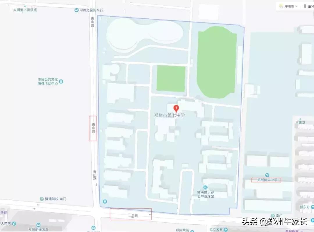 郑州市第一批次高中名单,郑州小三甲名校之郑州七中