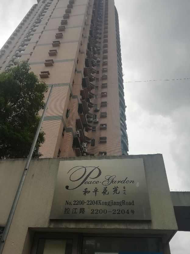 此路与“打虎上山”有关?“双拥街”给你别样体验