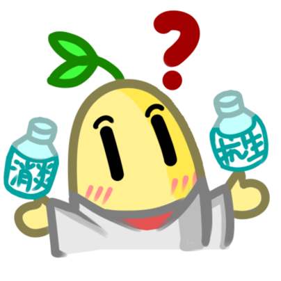 慢性前列腺炎可以打吊瓶消炎吗,慢性前列腺炎怎么消炎