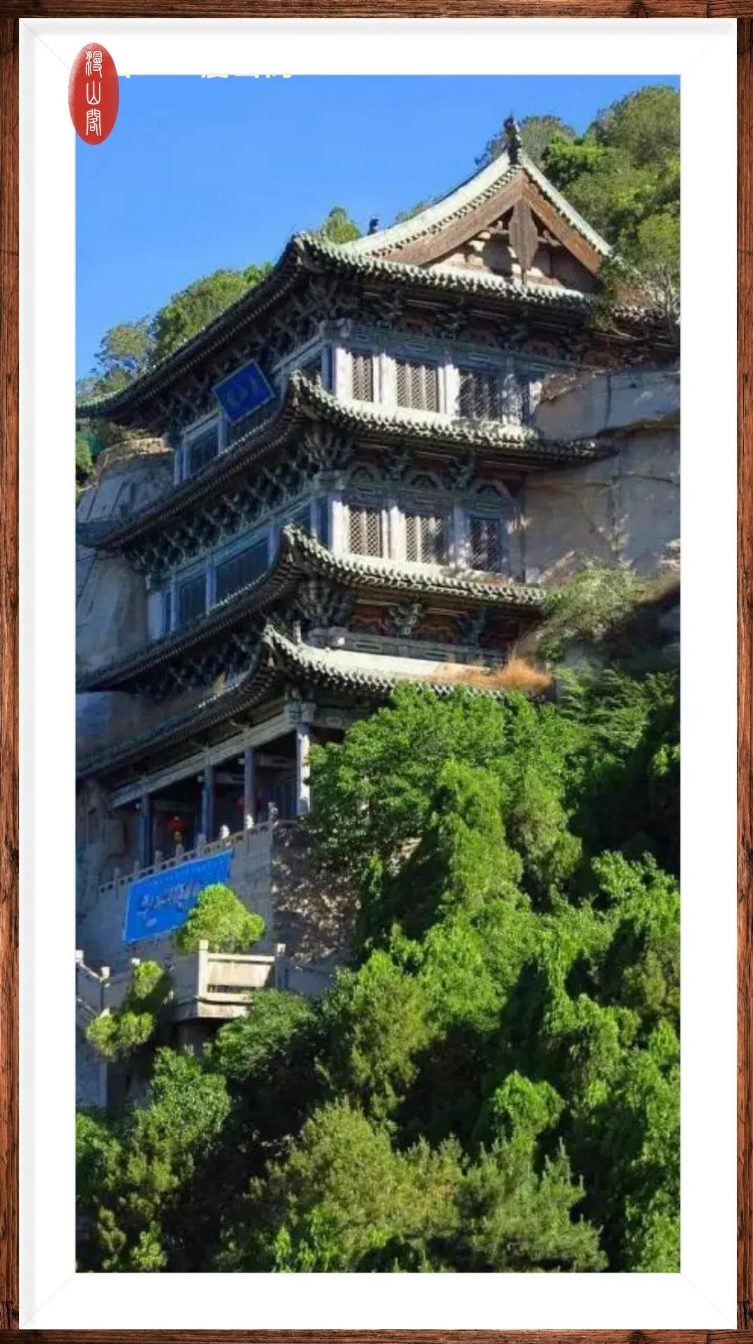 晋源方言——闲言碎语（三）