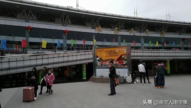 买汽车票还要出保险费,在窗口买的汽车票能退么