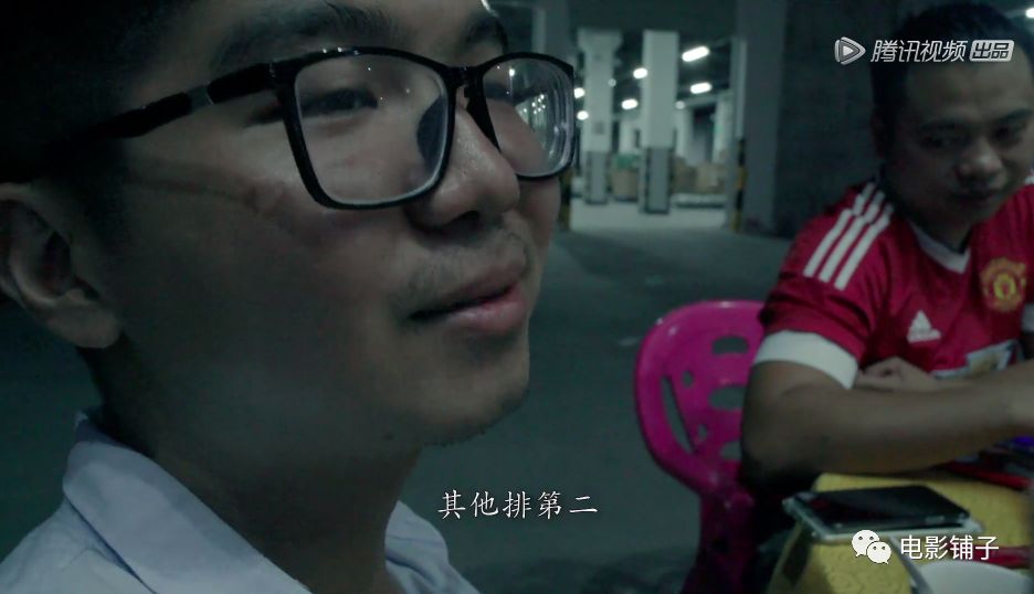 如此「变态」的欲望，这届有钱人真猛