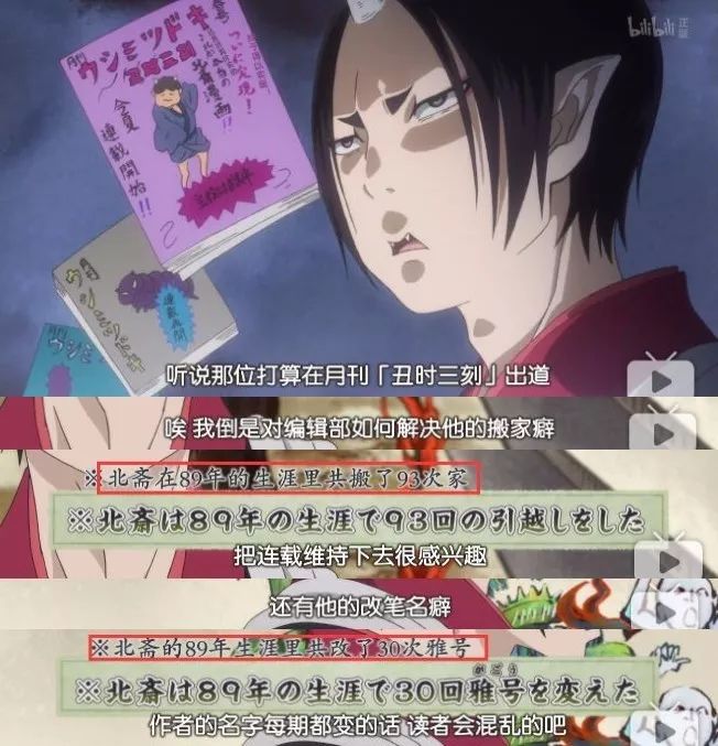 不一样的地狱和末地,不一样的地狱