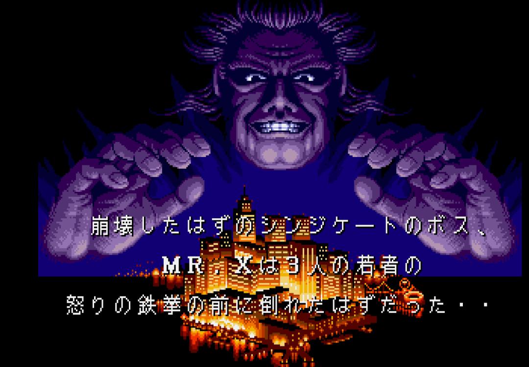 25年终于等来续作,这个清版动作游戏为什么让老玩家们念念不忘?