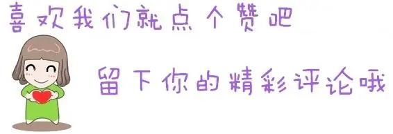 虾仁如何做给孩子吃最有营养,虾仁这么做特别的营养健康