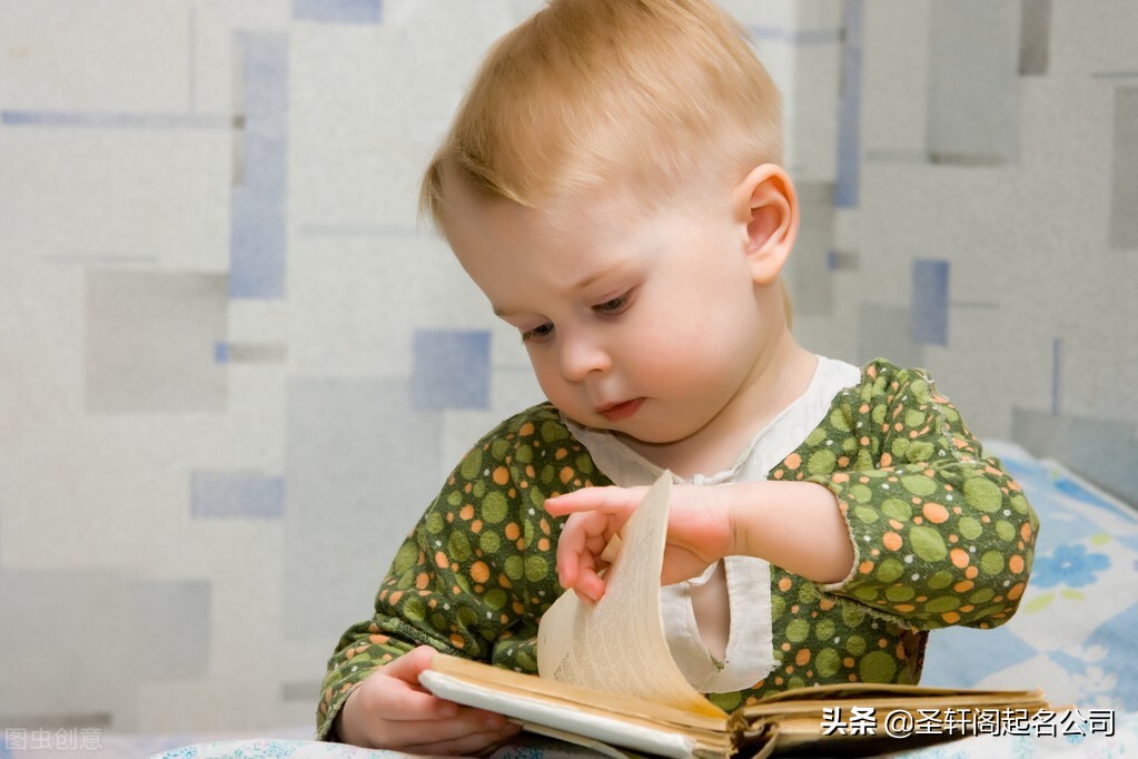 2023年男孩名字独一无二霸气乳名,郑姓100分男孩名字好听洋气霸气