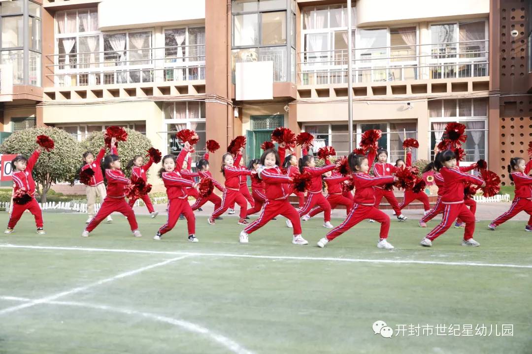 幼儿园足球运动会,幼儿园足球运动展示