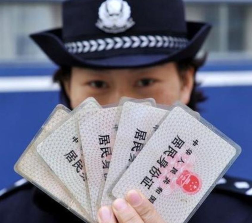 身份证带x的人身份特殊吗,身份证x的人有什么特殊意义