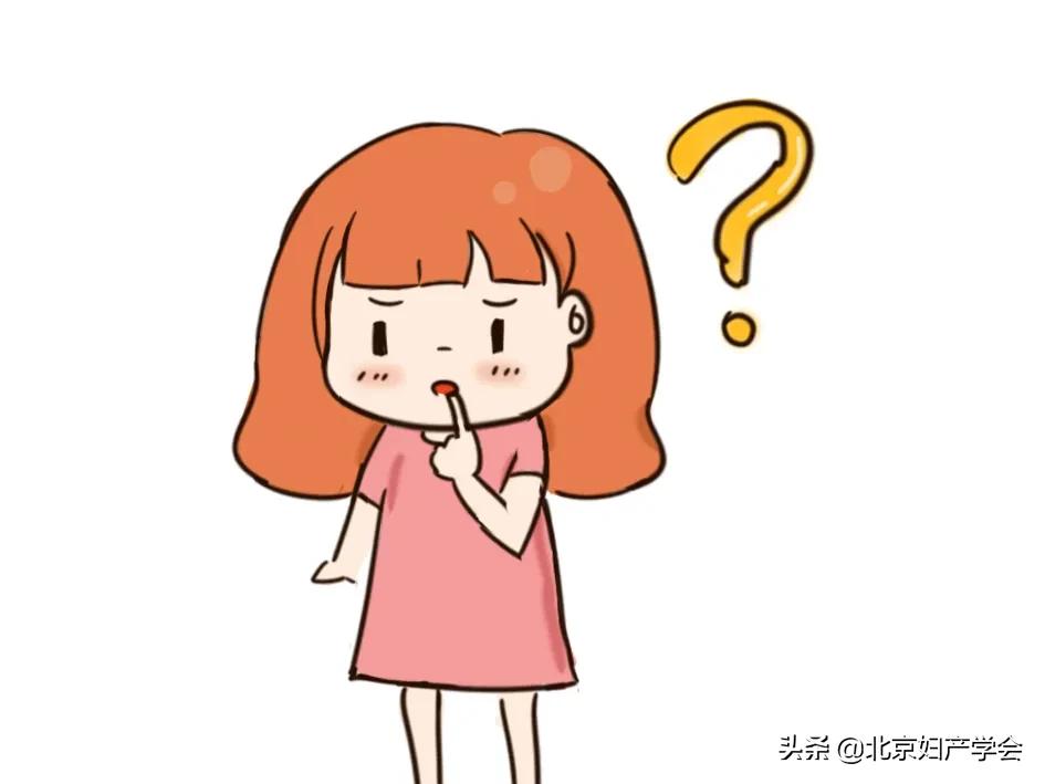 子宫肌瘤的故事ppt,子宫肌瘤民间故事