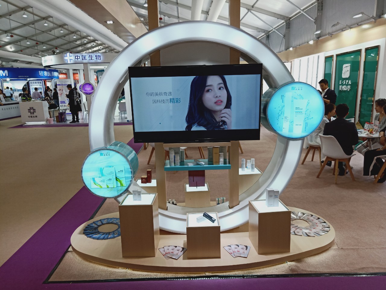 2019上海美博会展会,2021上海美博会现场