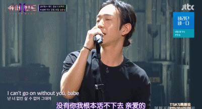 一回归就用实力把人虐哭，崩了也能吊打国内爱豆