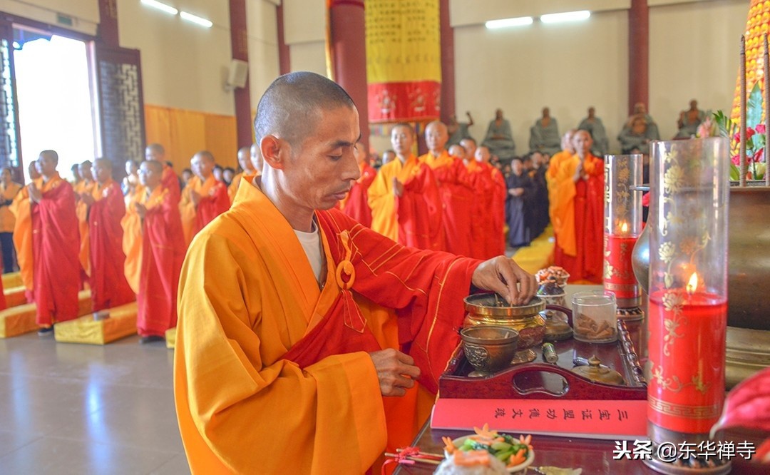 东华禅寺2019水陆空法会,东华禅寺水陆法会