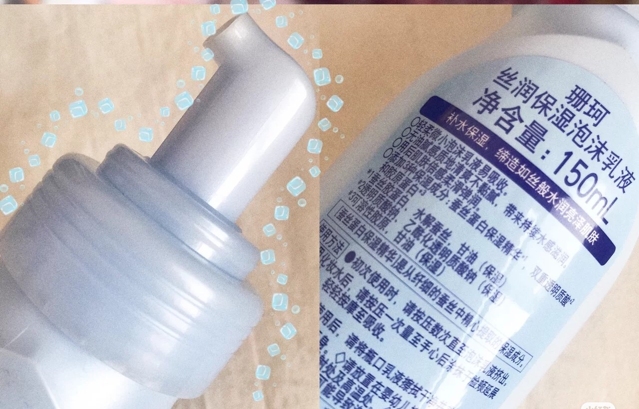 资生堂洗颜泡沫,用后无限回购的日系护肤品