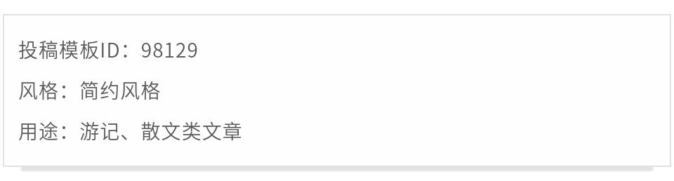 微信九宫格模板可爱,微信套图全套