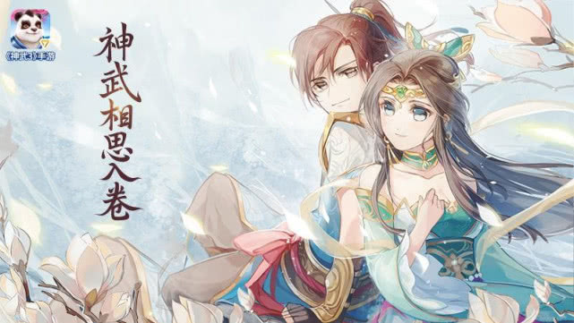 好玩的四款回合制手游不花钱,2020好玩的回合制端游游戏推荐