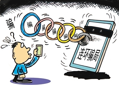 建行存款被取走,建行回应储户取款被限额五千