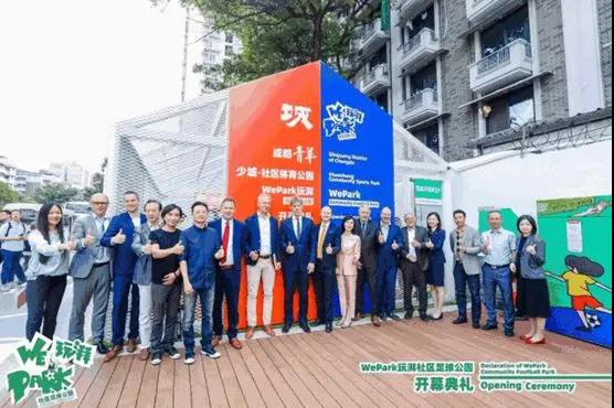 荷兰女足晋级决赛,荷兰女足2-1