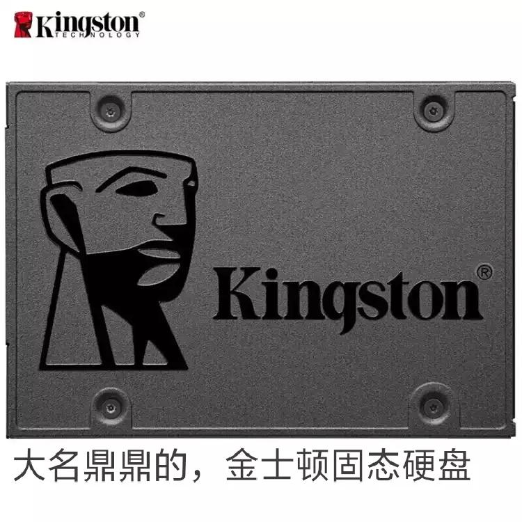 电脑硬盘跟固态硬盘有什么区别,电脑硬盘从外表看固态和机械