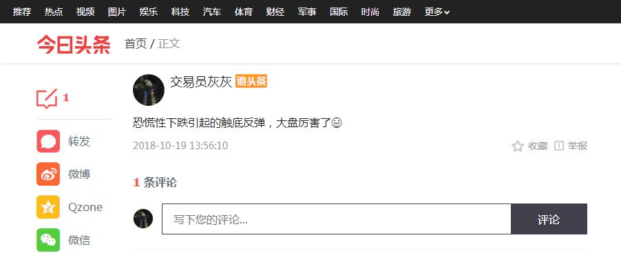 期货如何寻找最佳交易时期,期货怎么寻找震荡行情