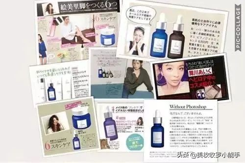 日本takami美容液,日本takami去角质调理液