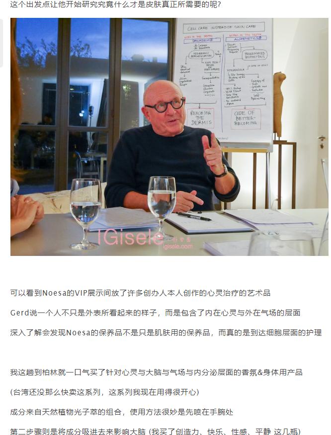 化妆品造假迪奥,化妆品能造假吗