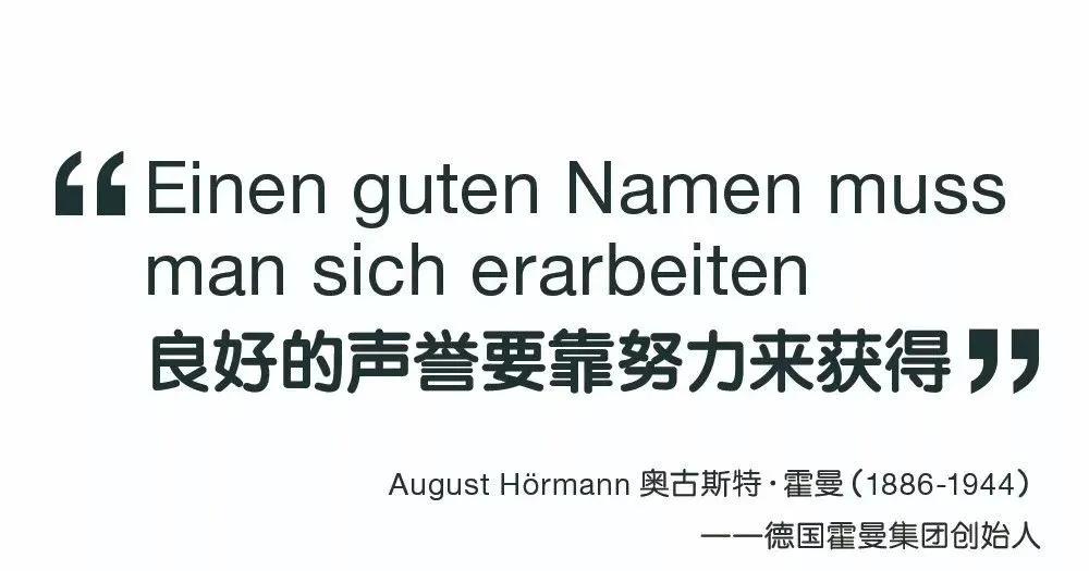 新巴伐利亚历史博物馆,雷根斯堡大教堂