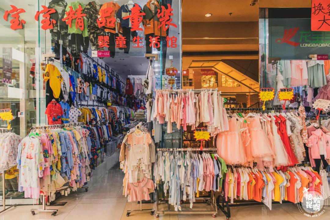 云纺，一个被美食“耽误”的批发市场