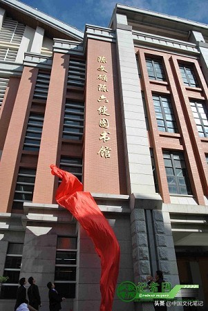 南洋大学简介,南洋大学