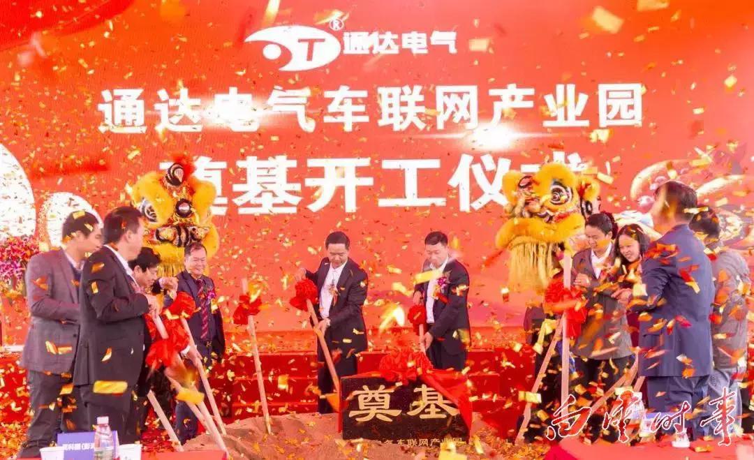 凭什么？Ta半年总产值达164.46亿元