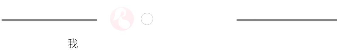 为什么试管婴儿也会有问题,为什么试管婴儿容易生化和胎停