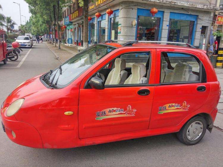 宝马金河星全封闭三轮摩托车,宝马摩托车k1800gt正三轮