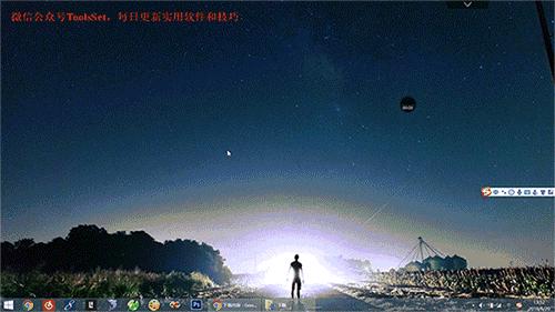 来来来！电脑自带的实用酷炫关机，你会吗？